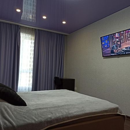Apartment New Building In Center 第聂伯罗彼得罗夫斯克 外观 照片